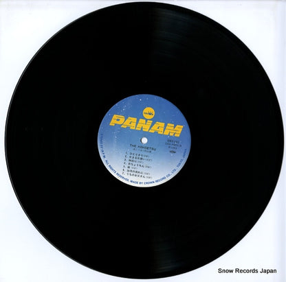 GWX-141 disc
