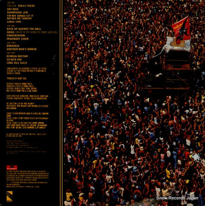 MPZ8131 back cover