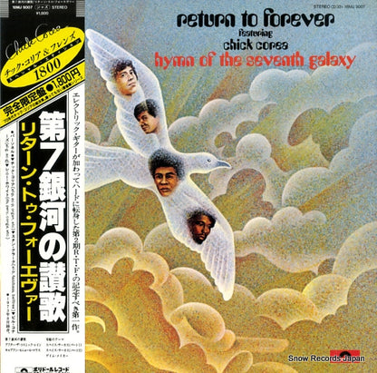 18MJ9007 front cover