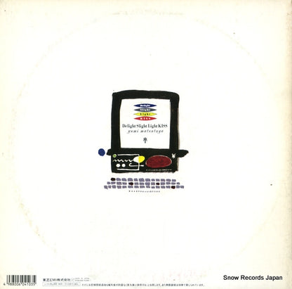 RT28-5350 back cover