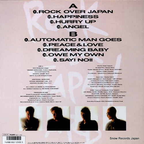 VIH-28293 back cover