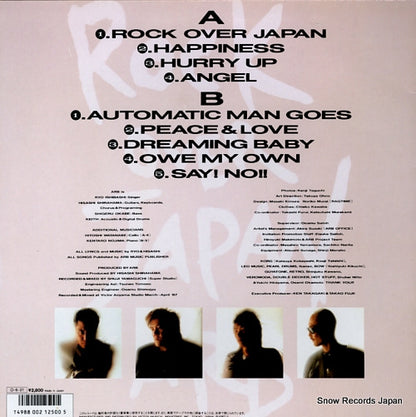 VIH-28293 back cover