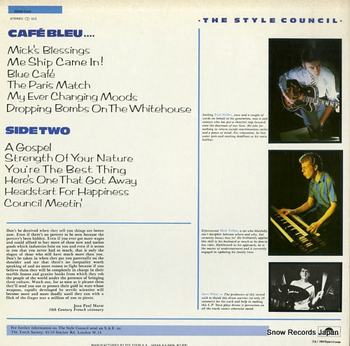 28MM0340 back cover