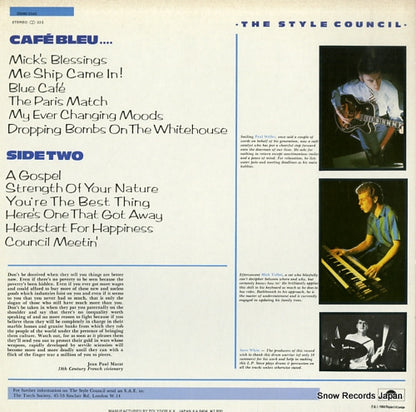 28MM0340 back cover