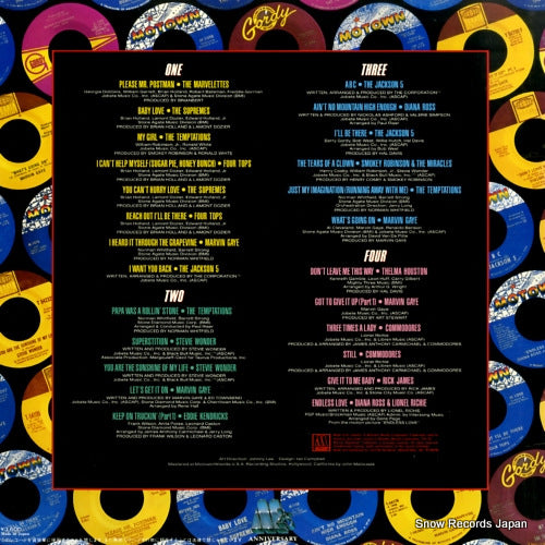 VIP-8 back cover