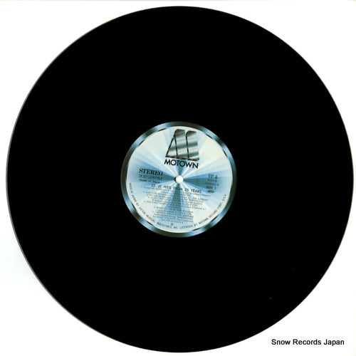VIP-8 disc