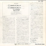 SLA1068 back cover