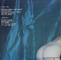 ESS-91070 back cover
