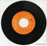 JRT-1405 disc