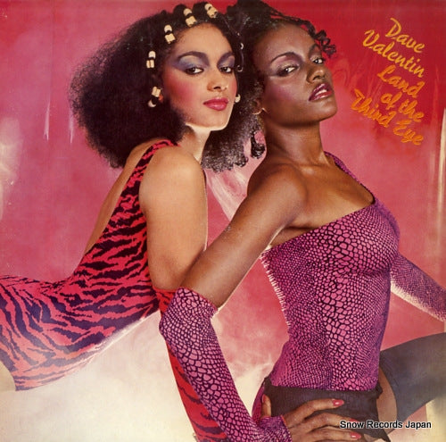 25RS-103 front cover