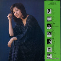 25AH525 back cover