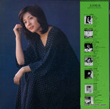 25AH525 back cover