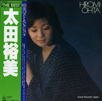 25AH525 front cover