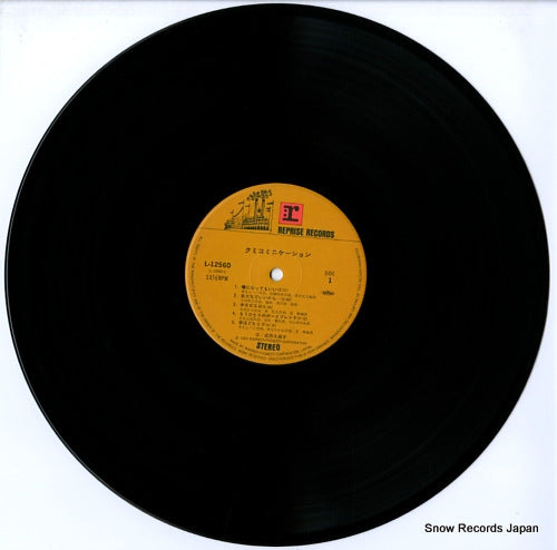 L-12560 disc