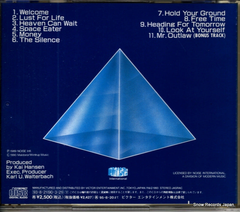 VICP-5271 back cover
