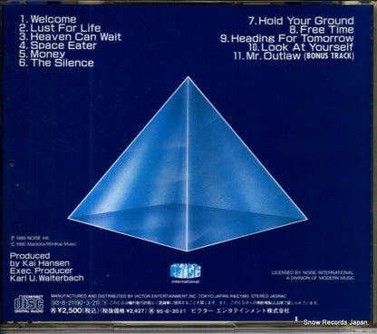 VICP-5271 back cover