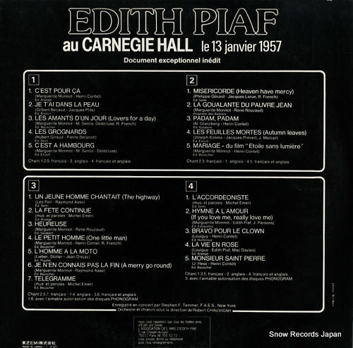 EOS-67147 back cover