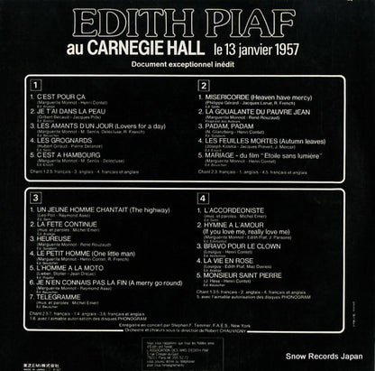 EOS-67147 back cover