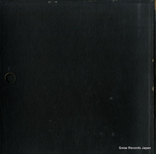 SLH1041 back cover