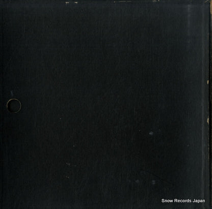 SLH1041 back cover