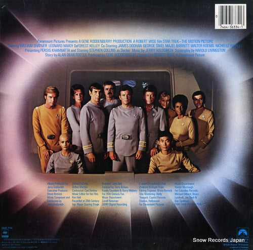 25AP1752 back cover