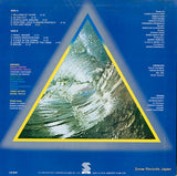 YX-7192-AX back cover