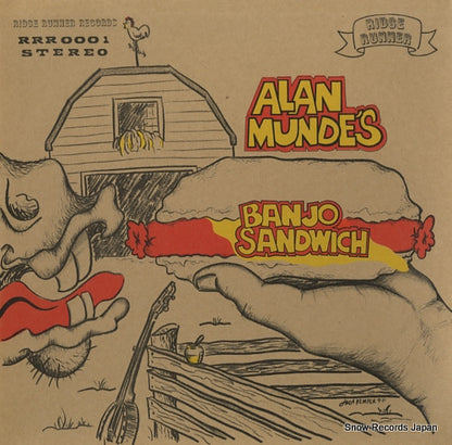 RRR0001 front cover