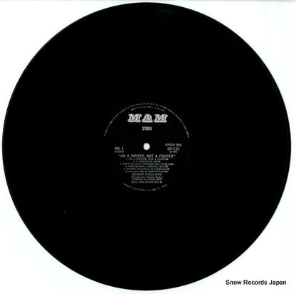 GP132 disc