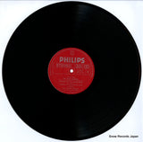 X-7676 disc