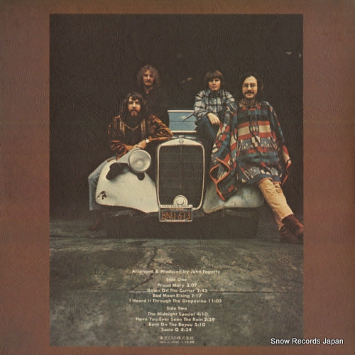 LFP-80675 back cover