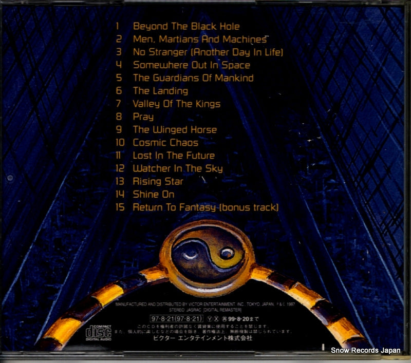 VICP-60061 back cover