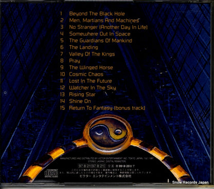 VICP-60061 back cover