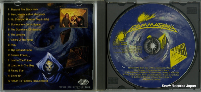 VICP-60061 disc