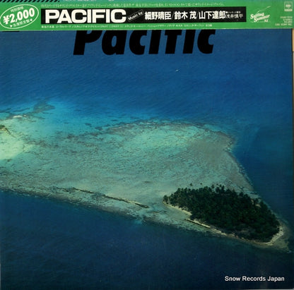 20AH1534 front cover