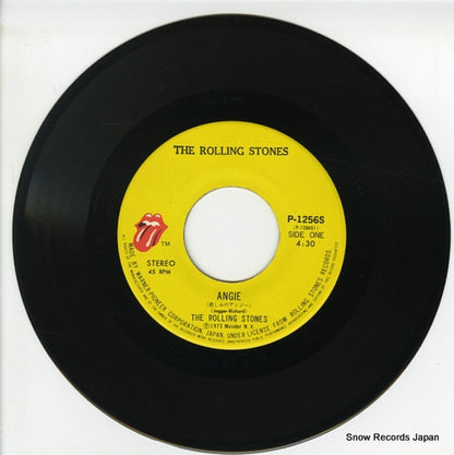 P-1256S disc