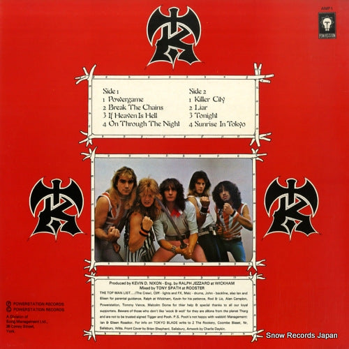 AMP1 back cover