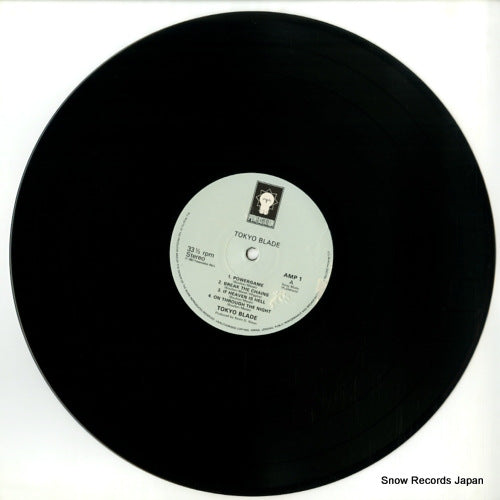 AMP1 disc