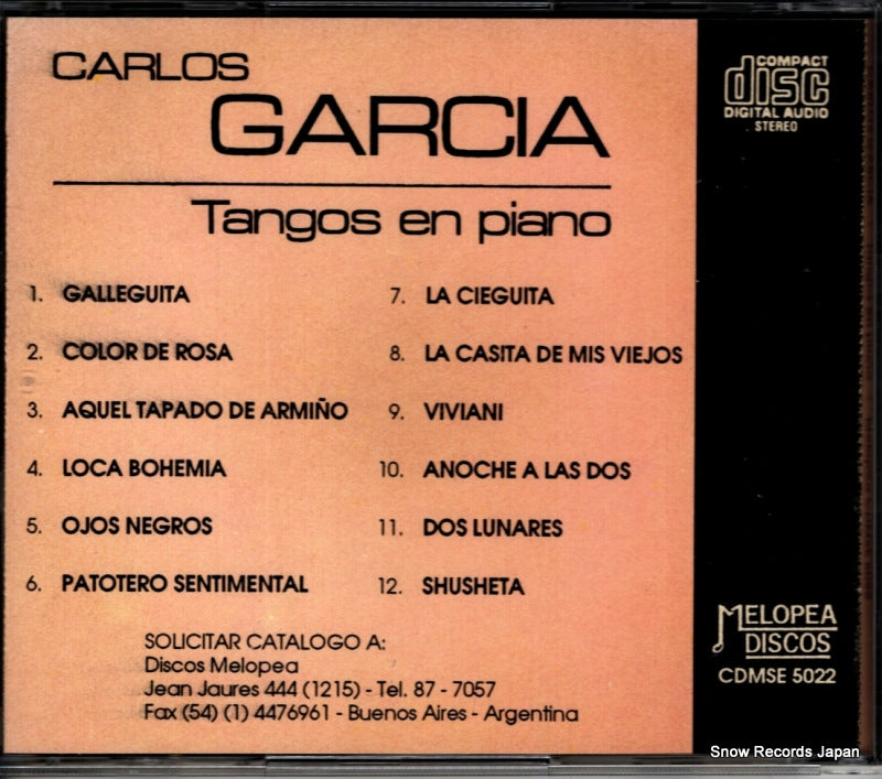CDMSE5022 back cover