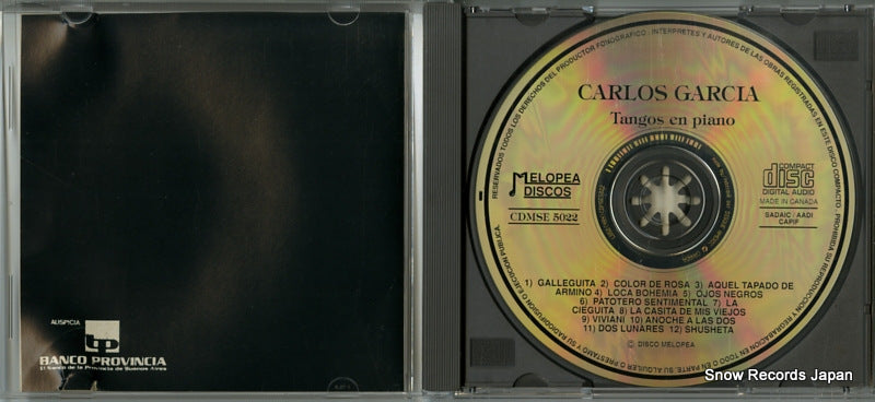 CDMSE5022 disc