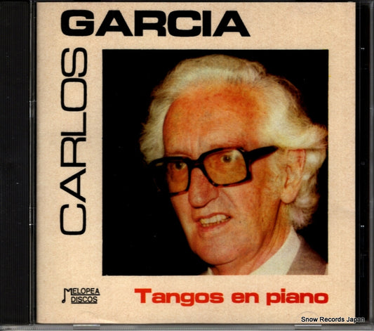 CDMSE5022 front cover