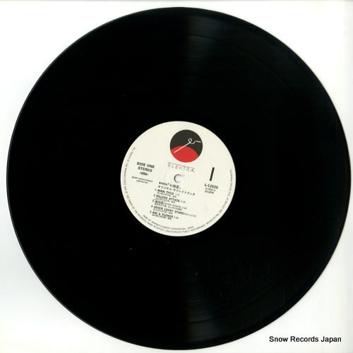 L-12620 disc
