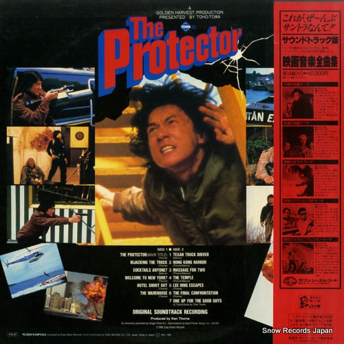 K28P4152 back cover