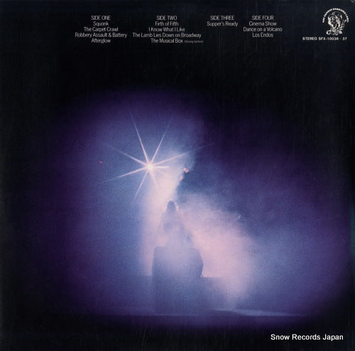 SFX-10036 back cover