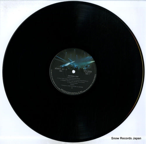 SFX-10036 disc
