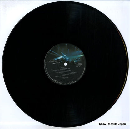 SFX-10036 disc