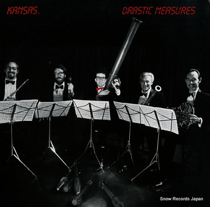 25AP2668 front cover