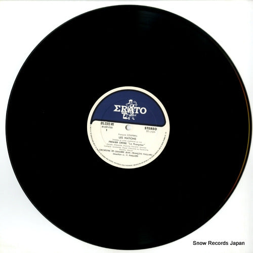 OS-2312-RE disc