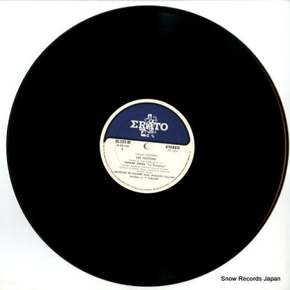 OS-2312-RE disc