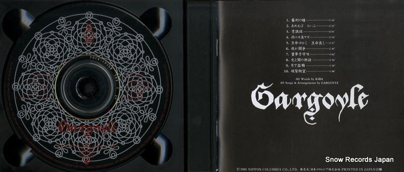 COCA-10778 disc