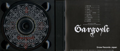 COCA-10778 disc